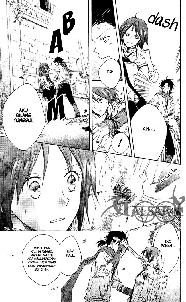 Chapter 2 - halaman 29