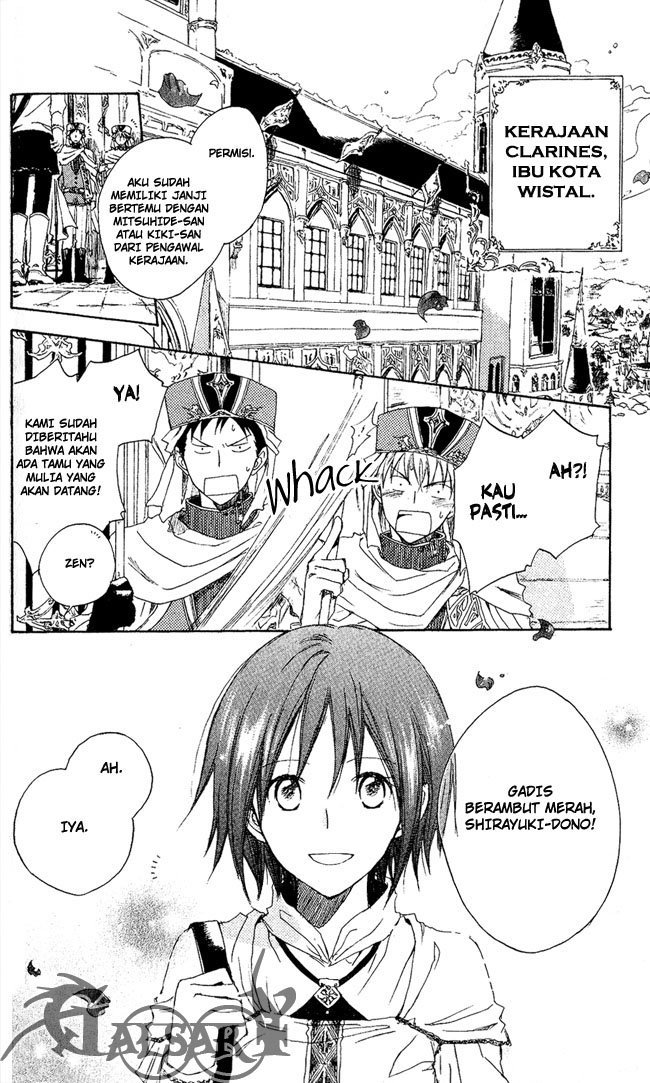 Chapter 2 - halaman 4