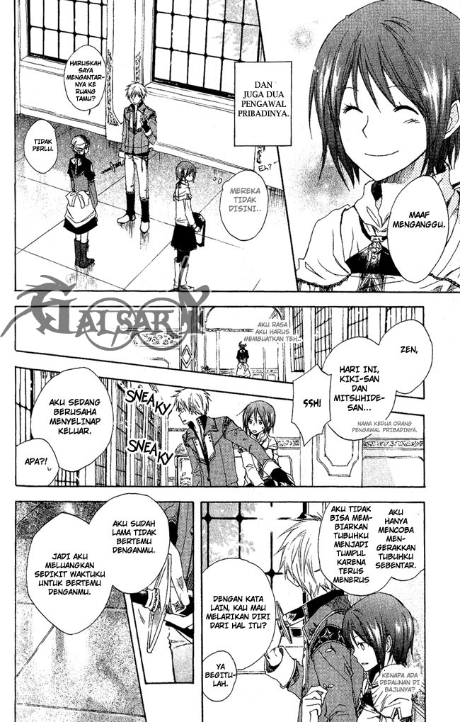 Chapter 2 - halaman 6