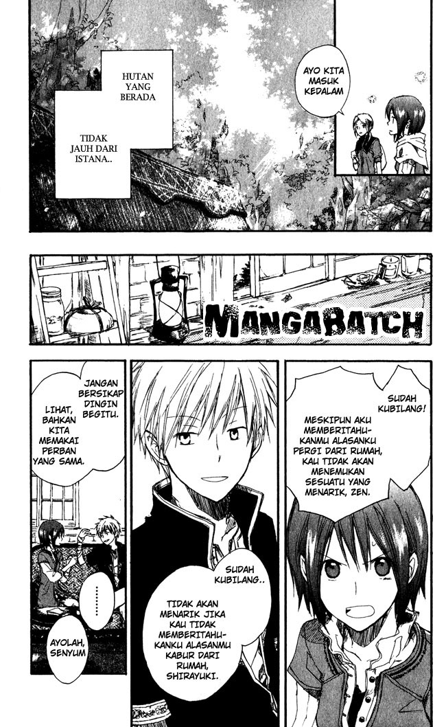 Chapter 1 - halaman 14