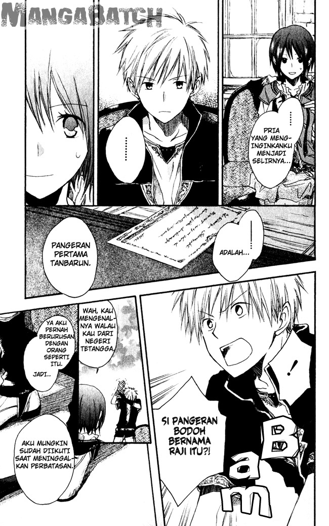 Chapter 1 - halaman 22