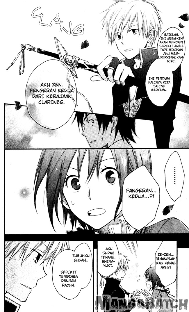 Chapter 1 - halaman 35