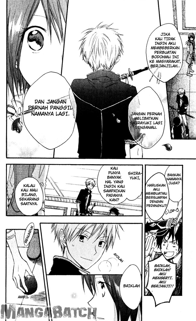 Chapter 1 - halaman 37