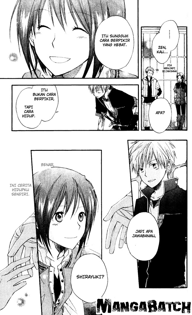 Chapter 1 - halaman 42