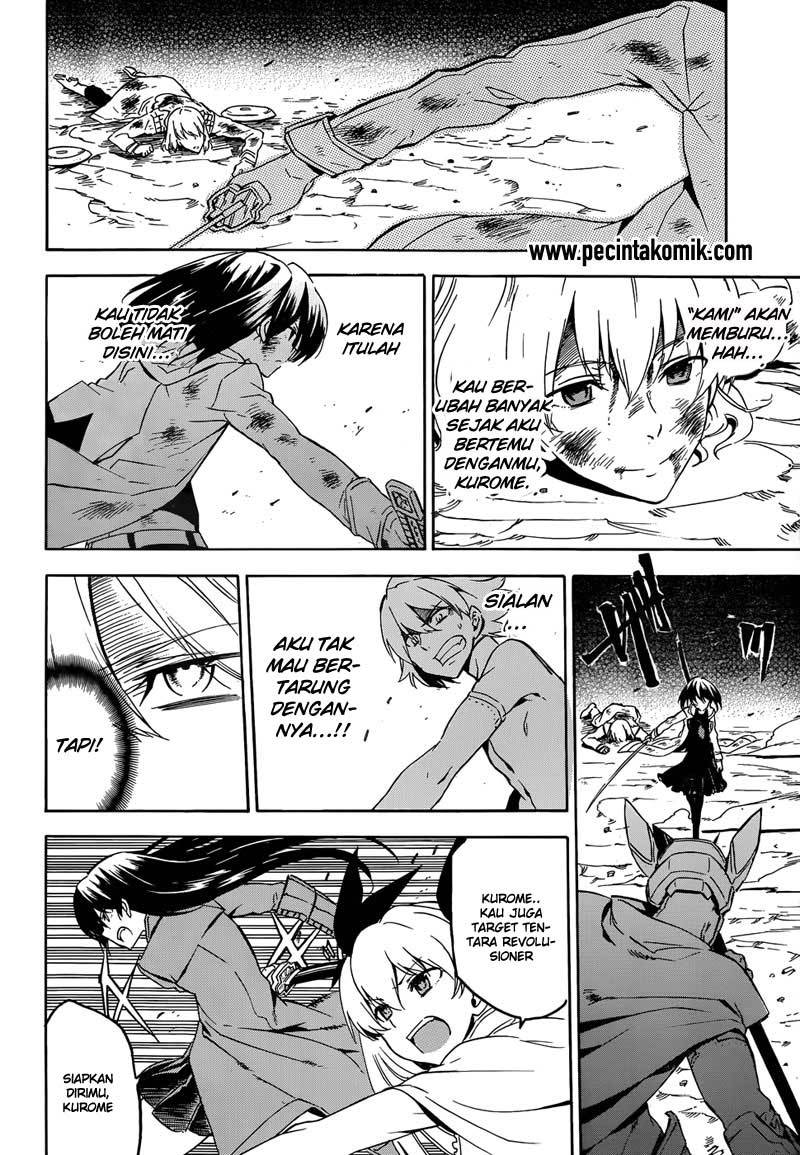 Chapter 49 - halaman 42