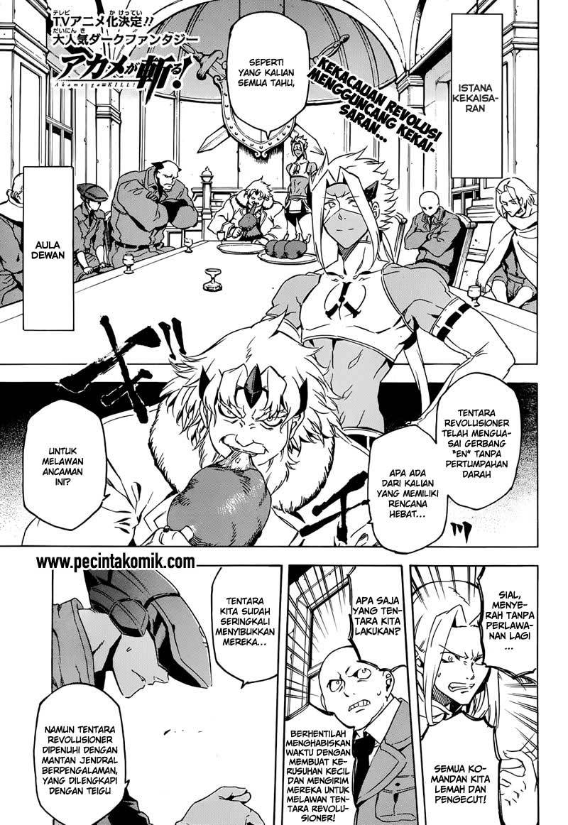 Chapter 47 - halaman 4