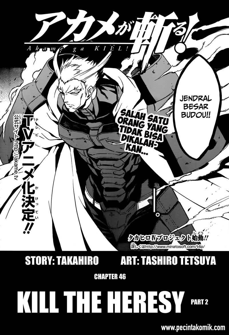 Chapter 47 - halaman 7