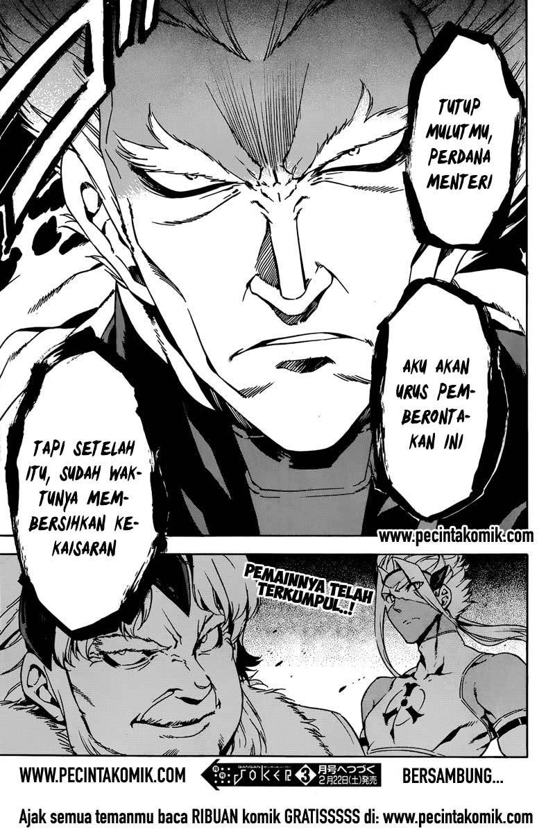 Chapter 46 - halaman 44