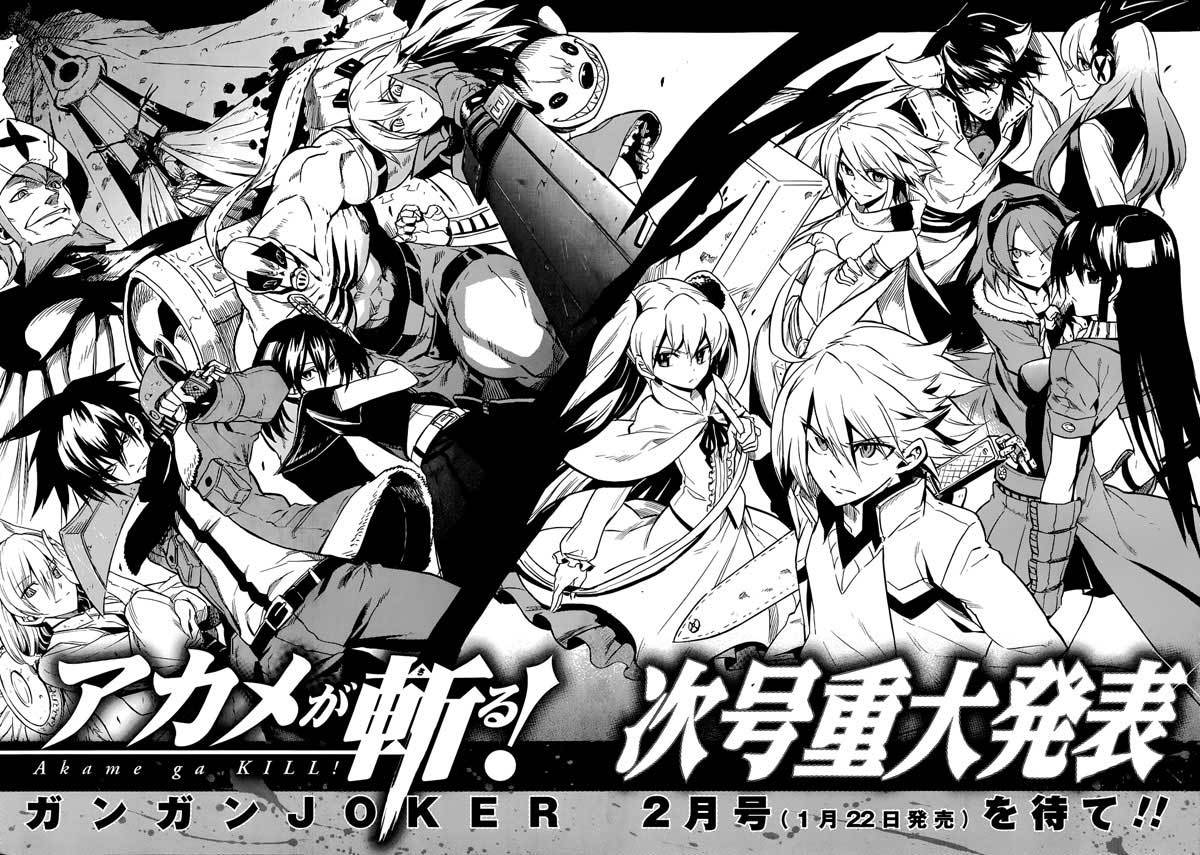 Chapter 45 - halaman 4