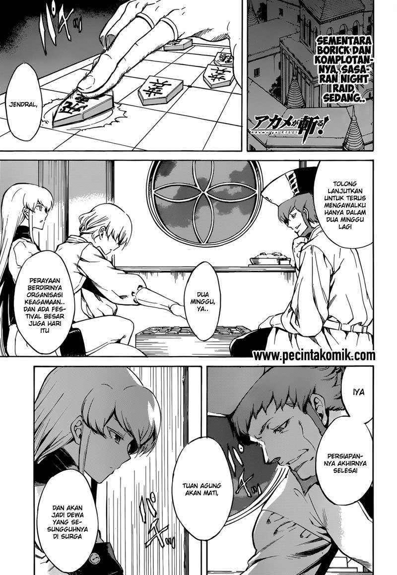 Chapter 41 - halaman 3