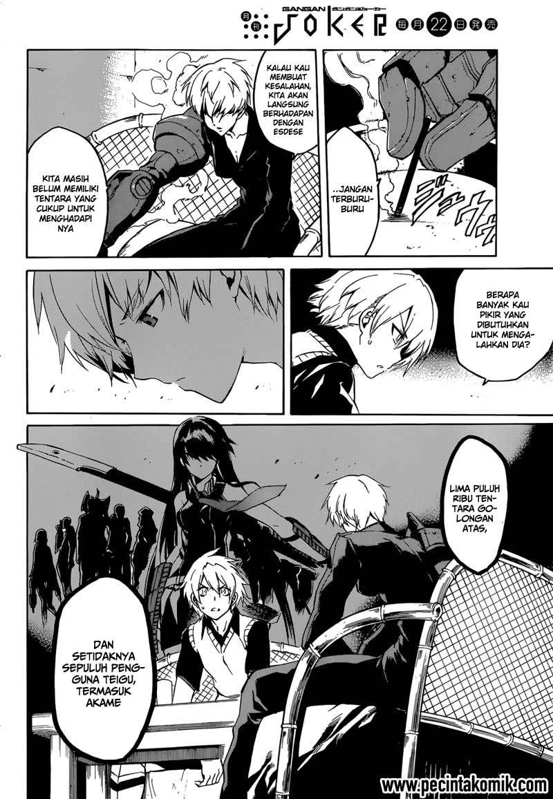 Chapter 40 - halaman 22