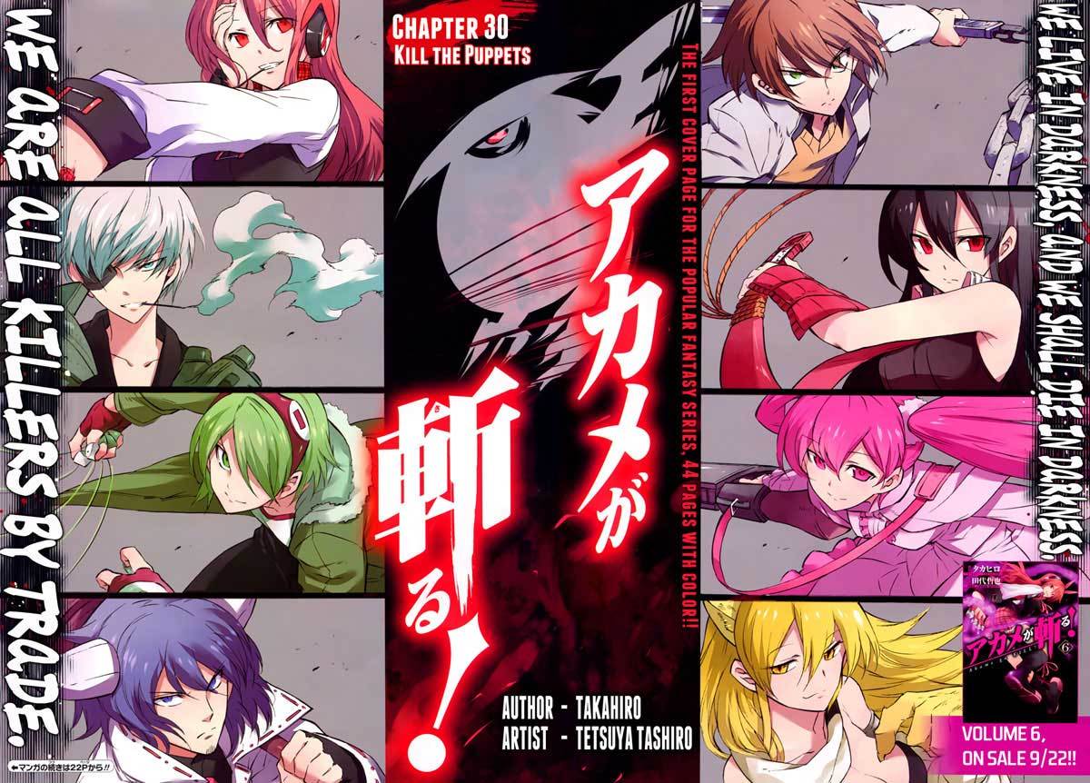 Chapter 30 - halaman 5