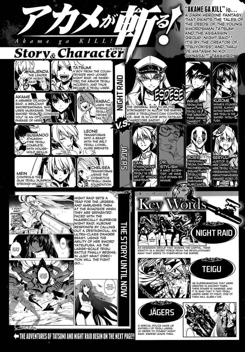 Chapter 30 - halaman 6