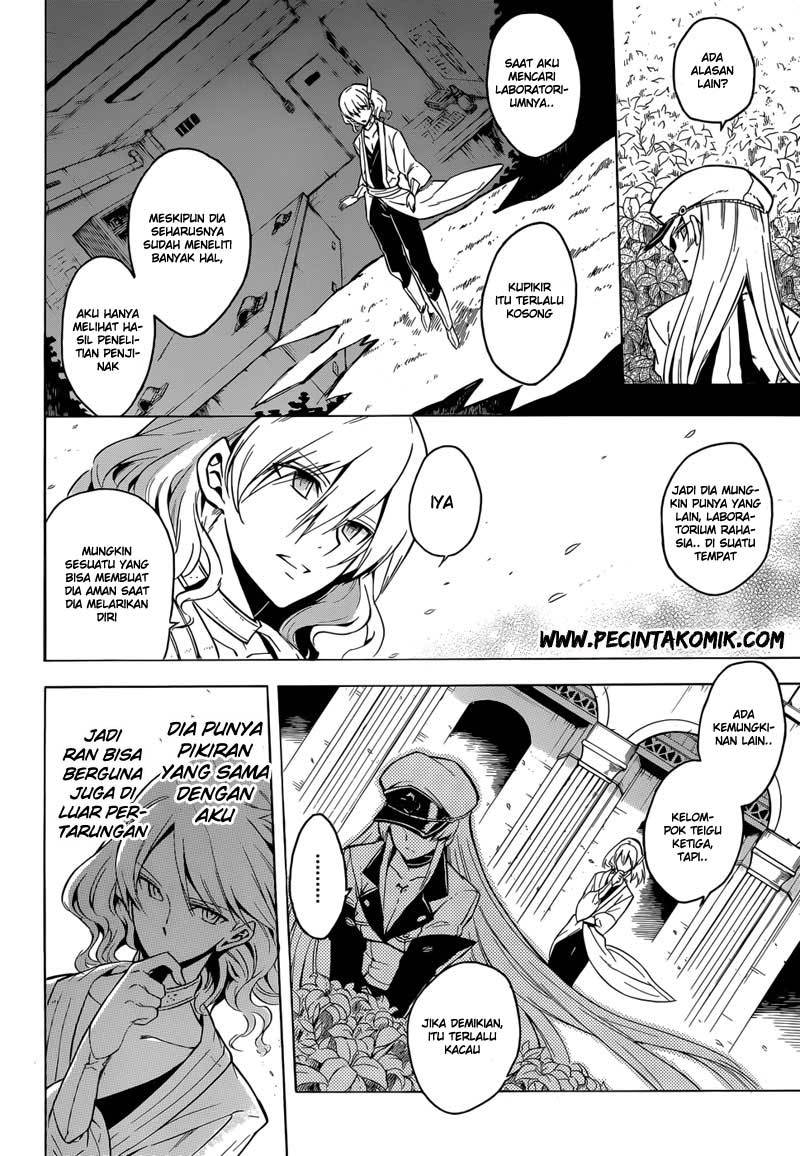 Chapter 25 - halaman 14