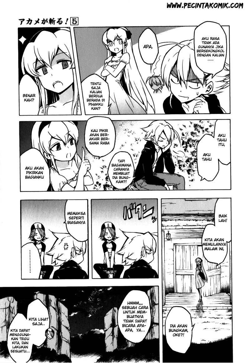Chapter 23 - halaman 26