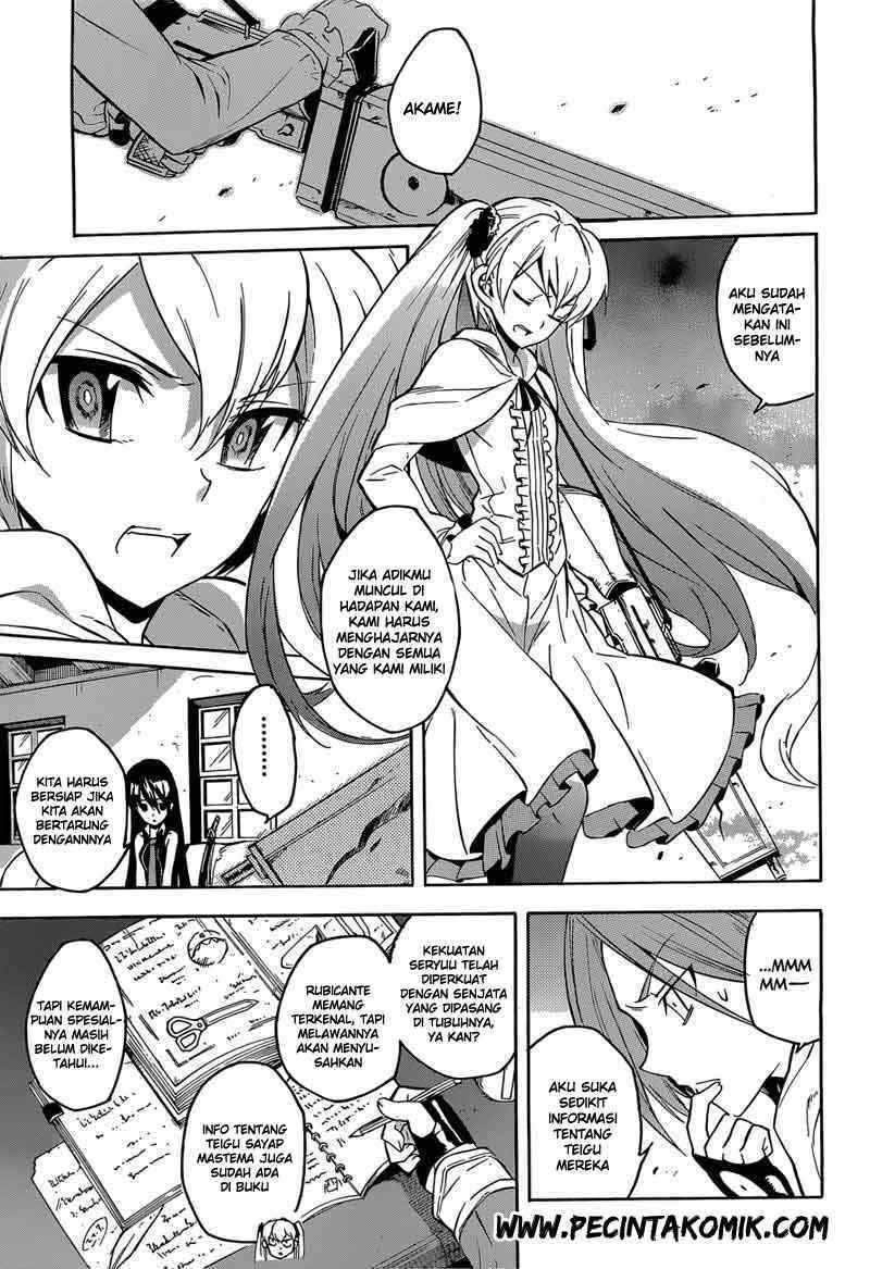 Chapter 19 - halaman 31
