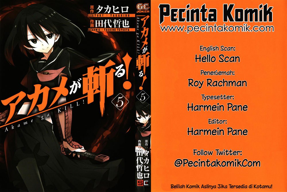 Chapter 17 - halaman 2