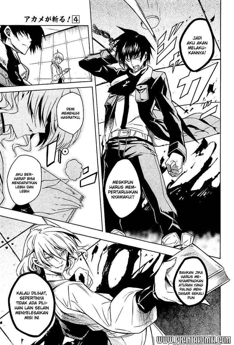 Chapter 17 - halaman 15