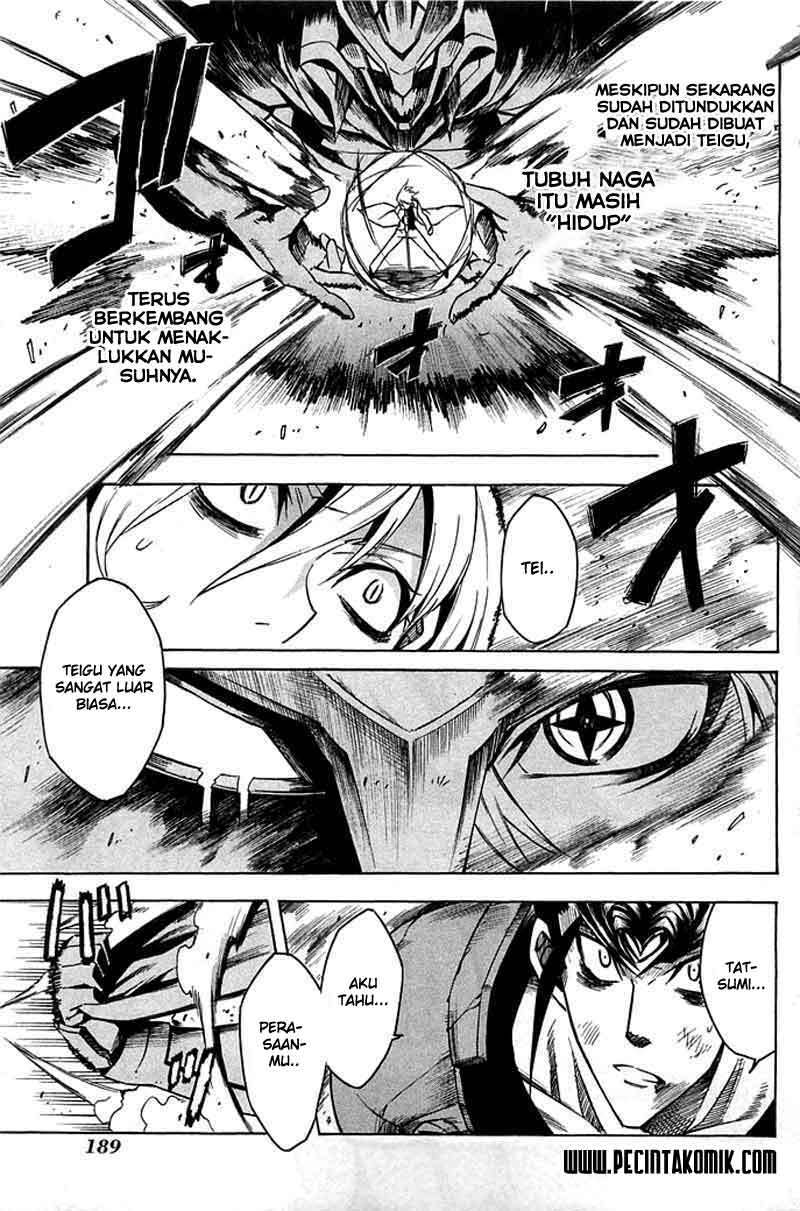 Chapter 14 - halaman 34