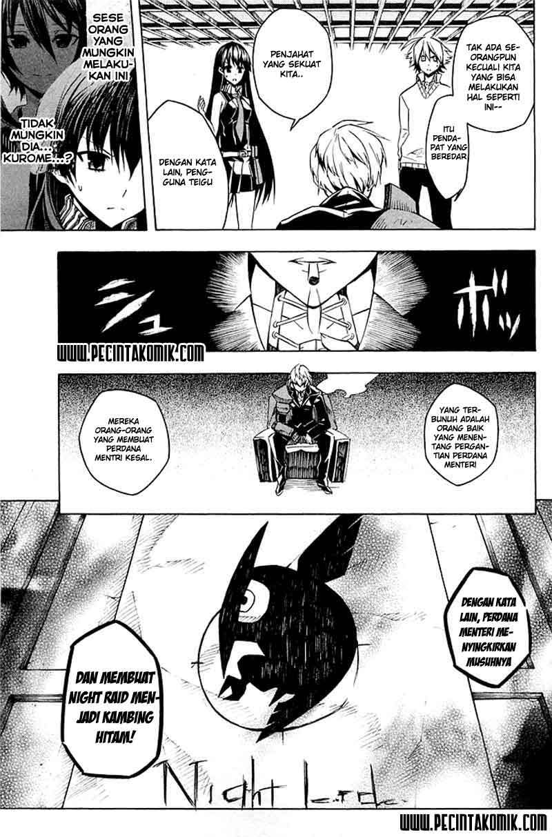 Chapter 11 - halaman 32