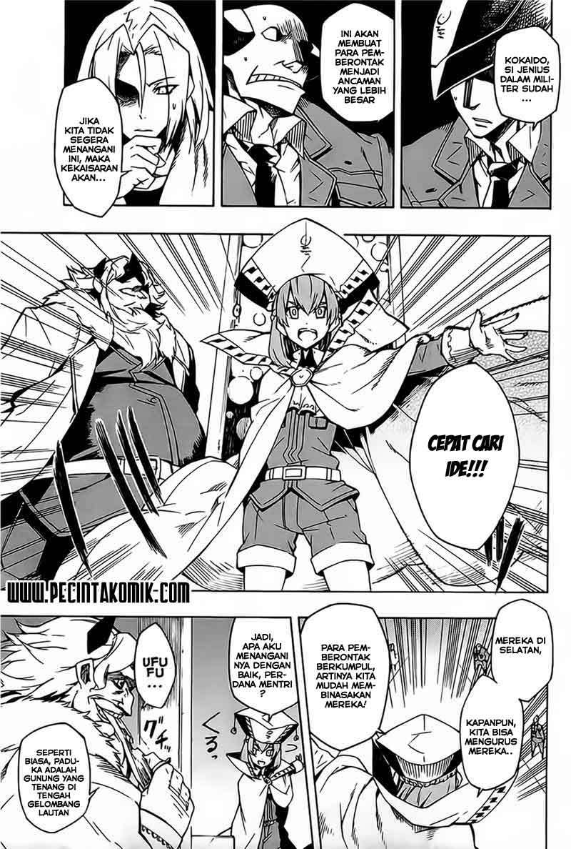 Chapter 8 - halaman 7