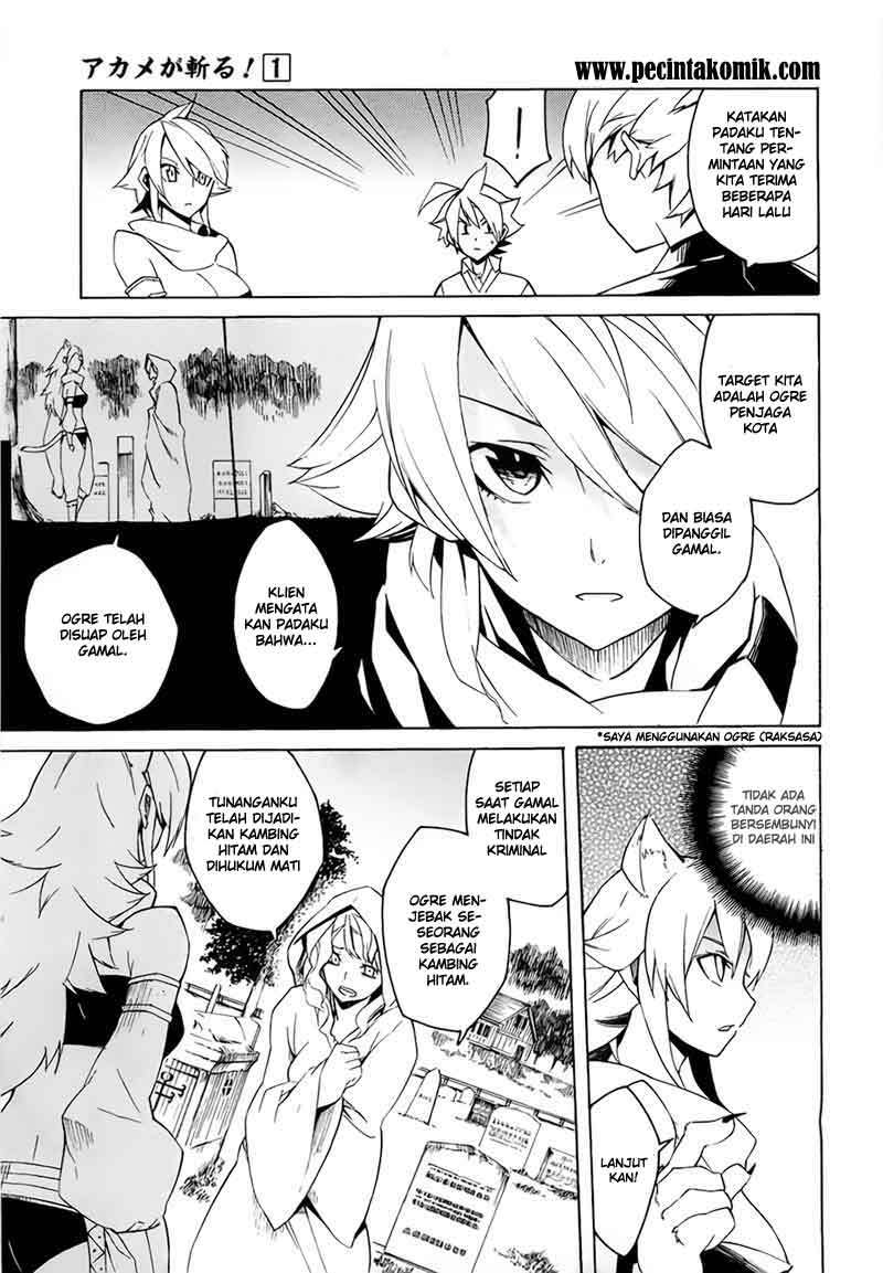 Chapter 4 - halaman 13