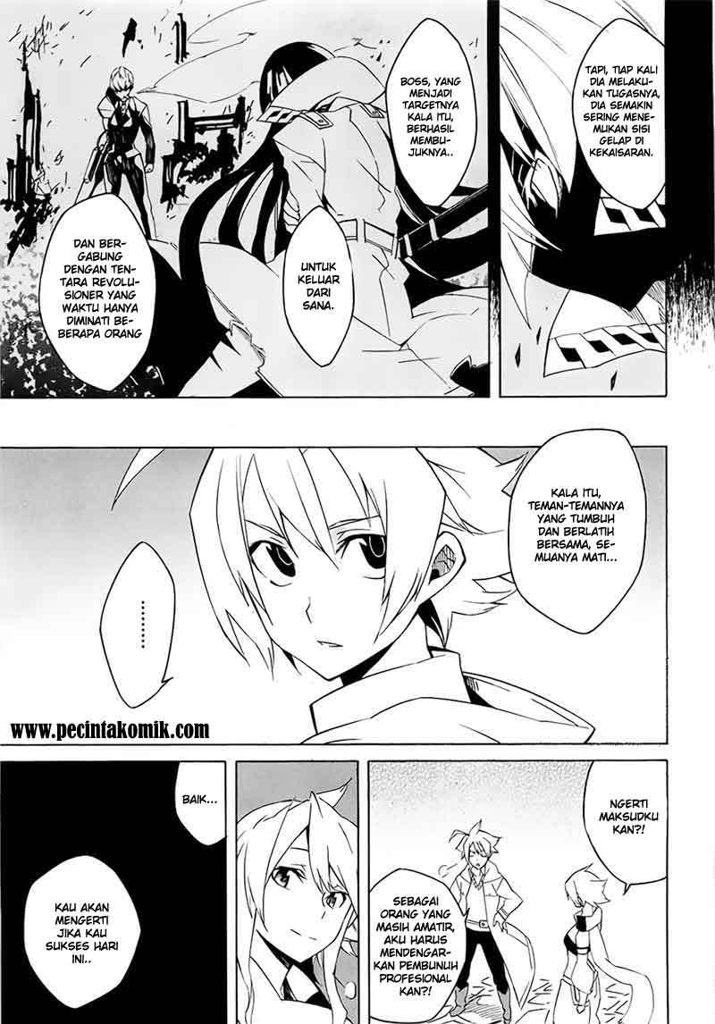 Chapter 3 - halaman 23