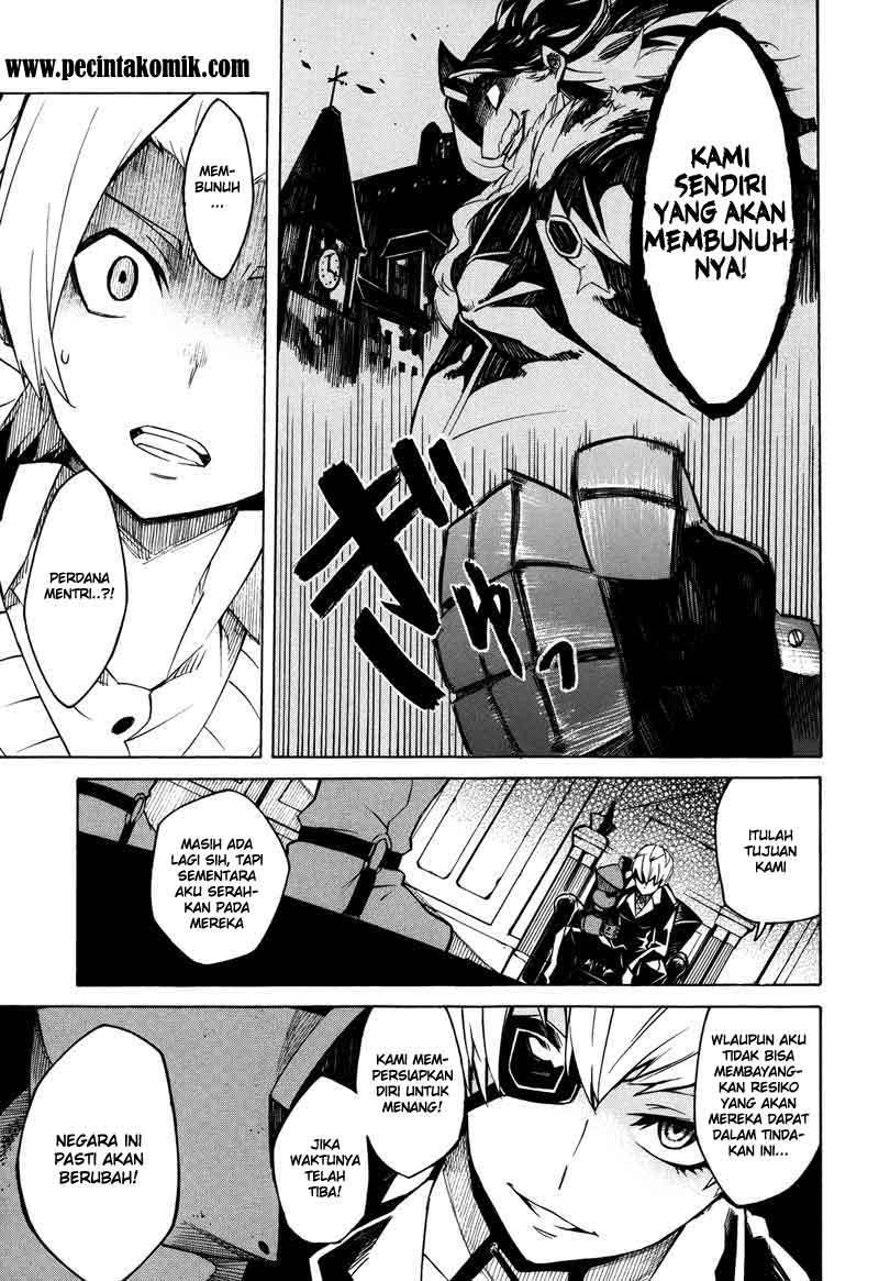 Chapter 2 - halaman 23
