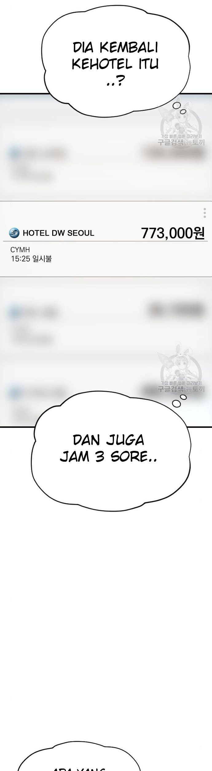 Chapter 54 - halaman 34