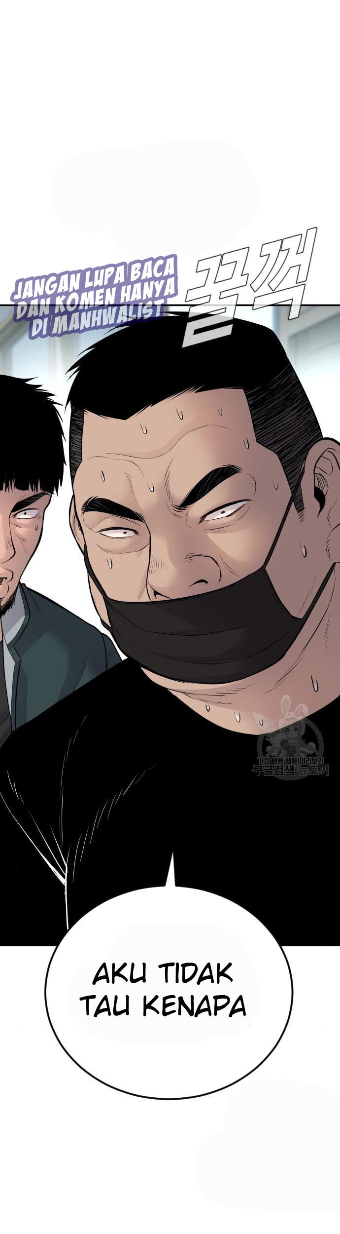 Chapter 54 - halaman 2