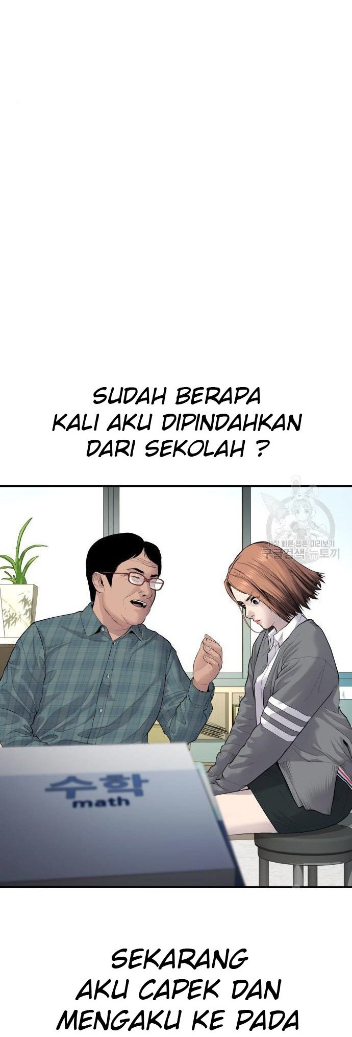 Chapter 54 - halaman 51
