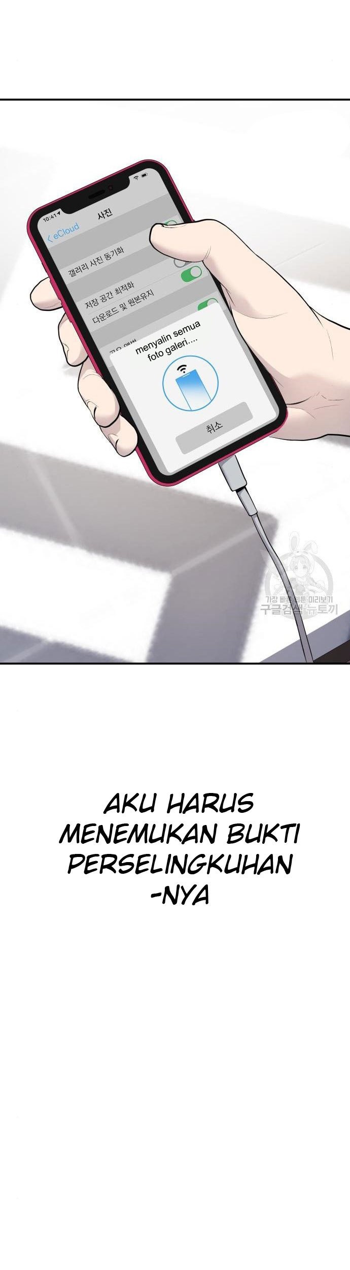 Chapter 54 - halaman 56