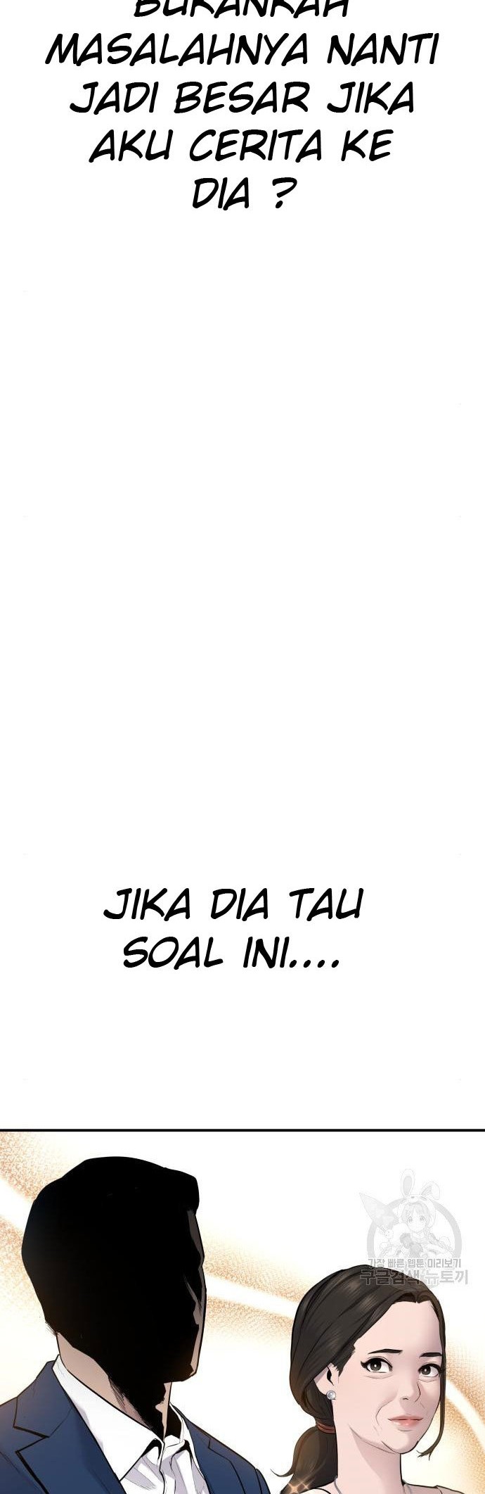 Chapter 54 - halaman 67