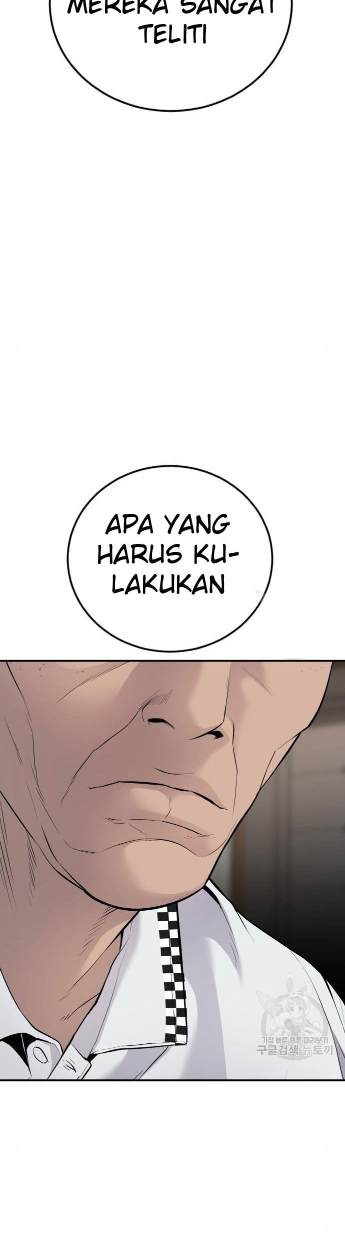 Chapter 54 - halaman 78