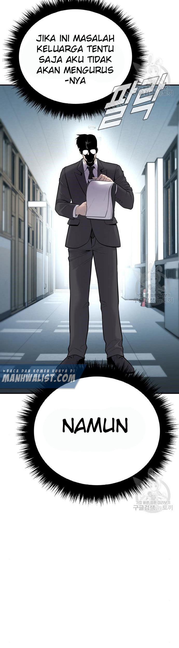 Chapter 54 - halaman 6