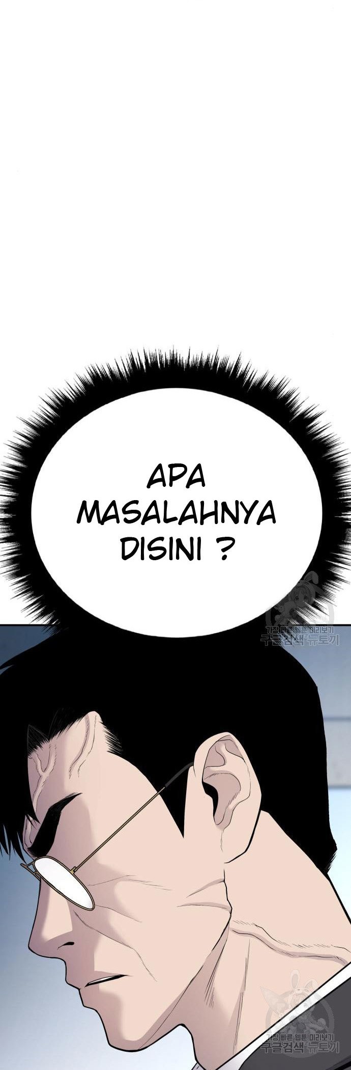 Chapter 54 - halaman 9