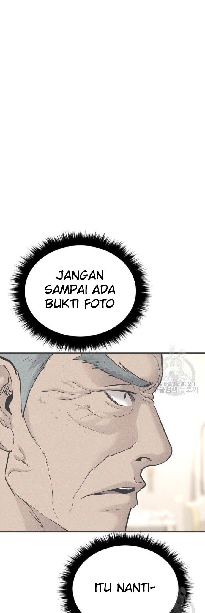 Chapter 54 - halaman 103