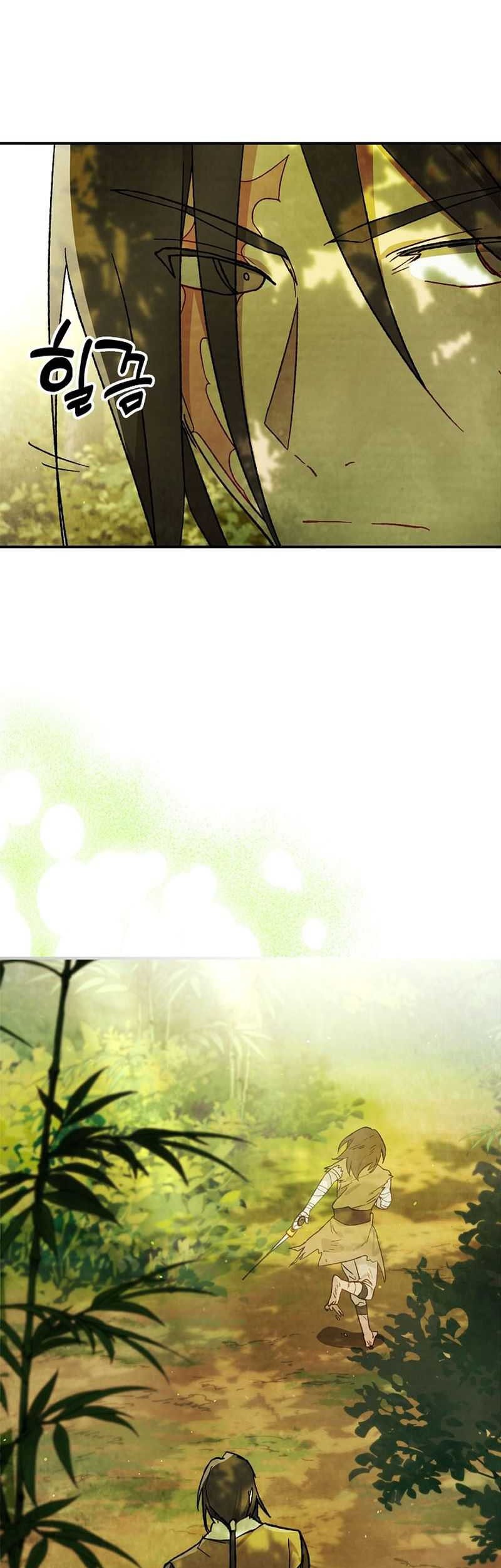 Chapter 38 - halaman 13