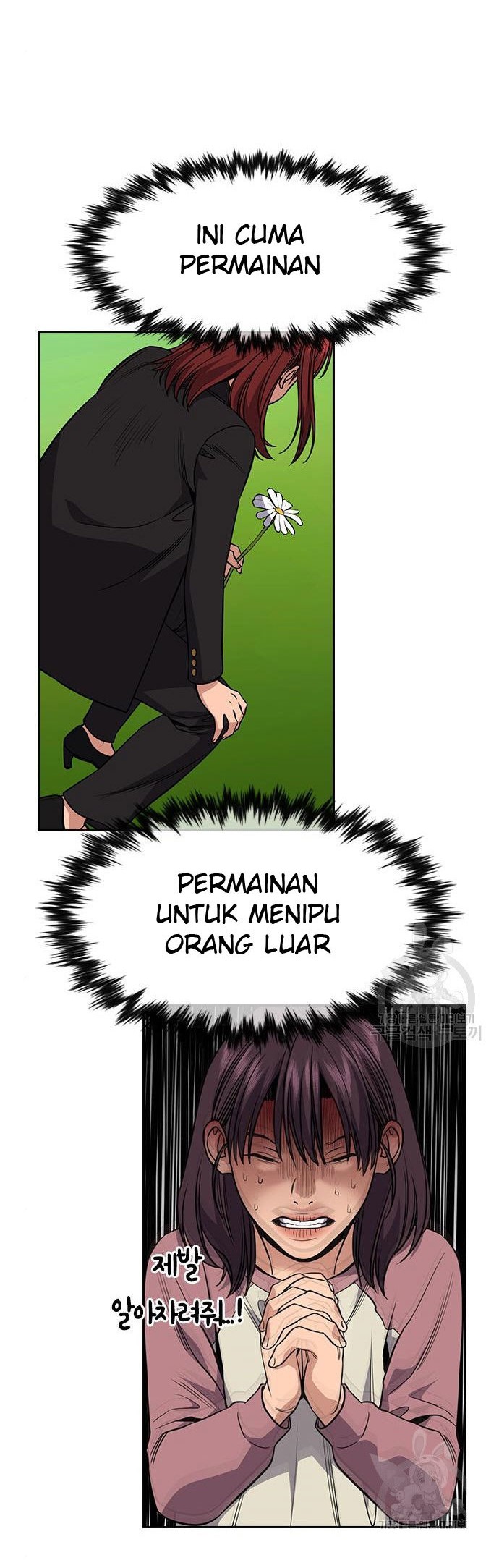Chapter 105 - halaman 20