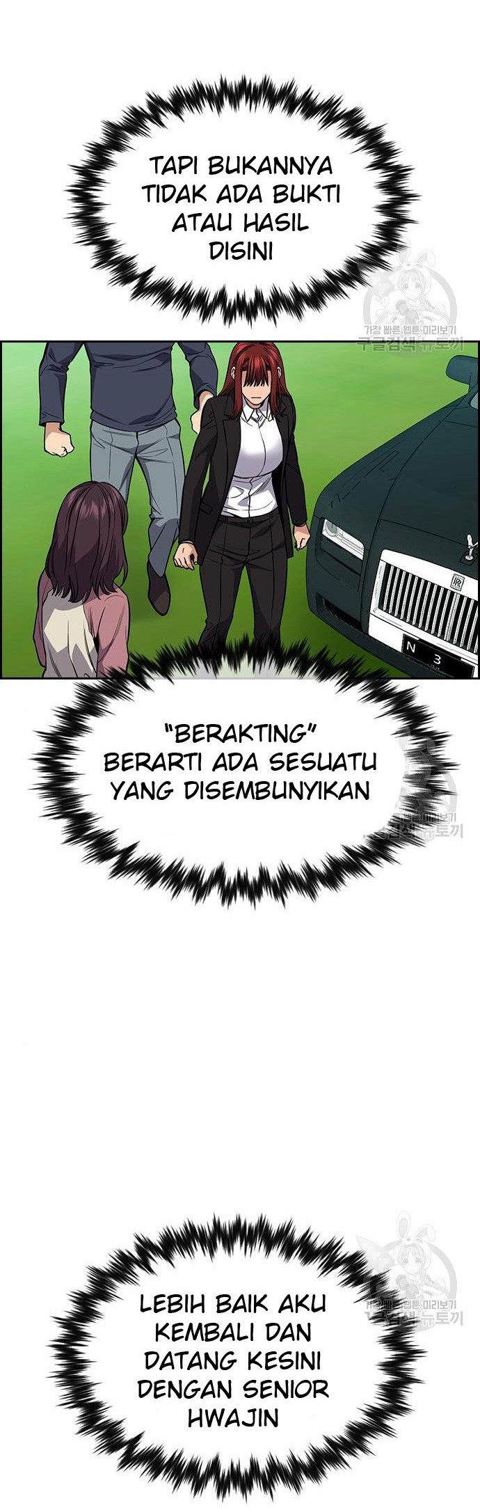 Chapter 105 - halaman 24