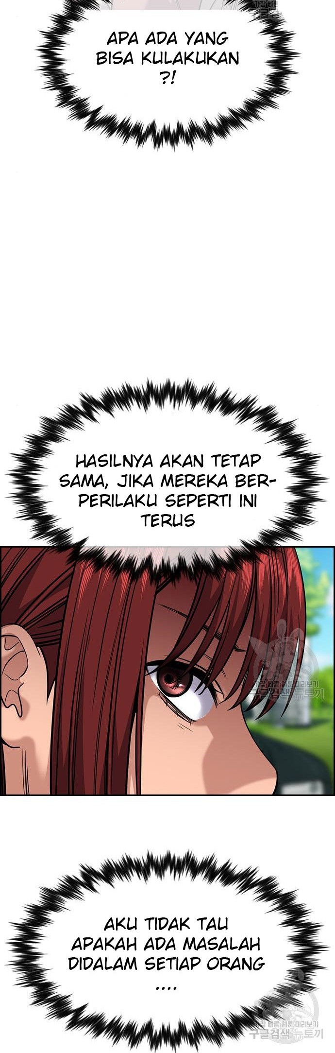Chapter 105 - halaman 26