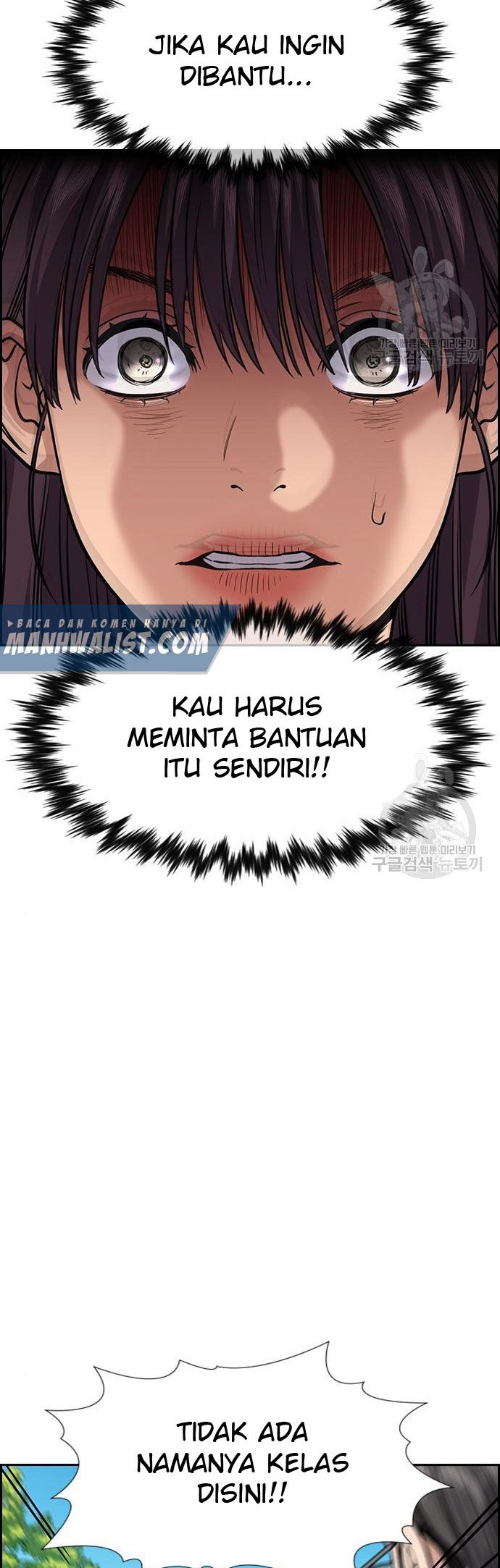 Chapter 105 - halaman 30
