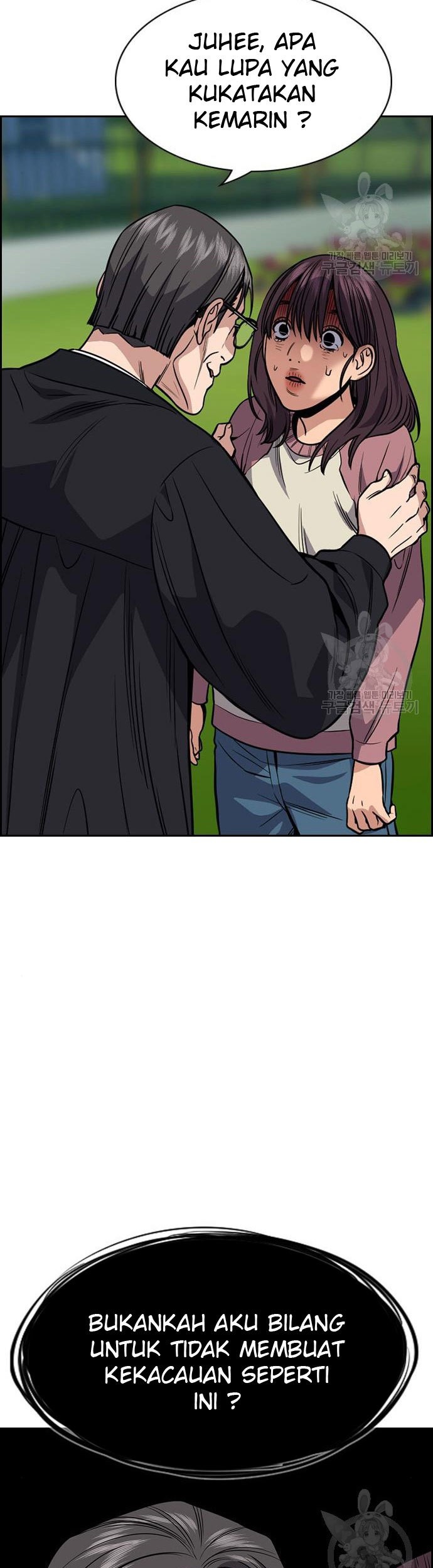 Chapter 105 - halaman 37