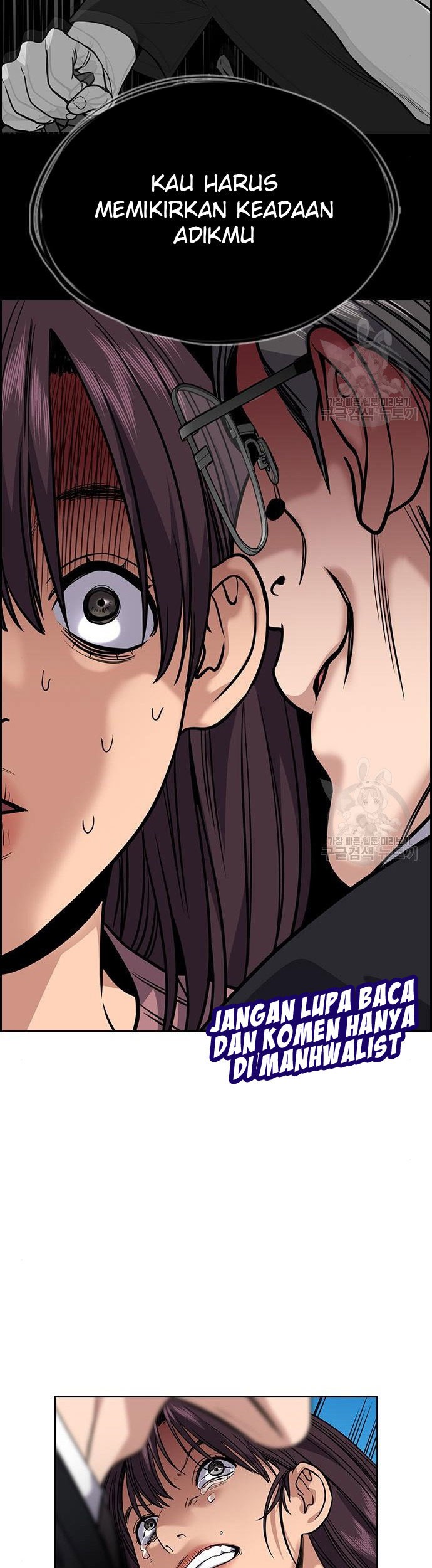 Chapter 105 - halaman 39