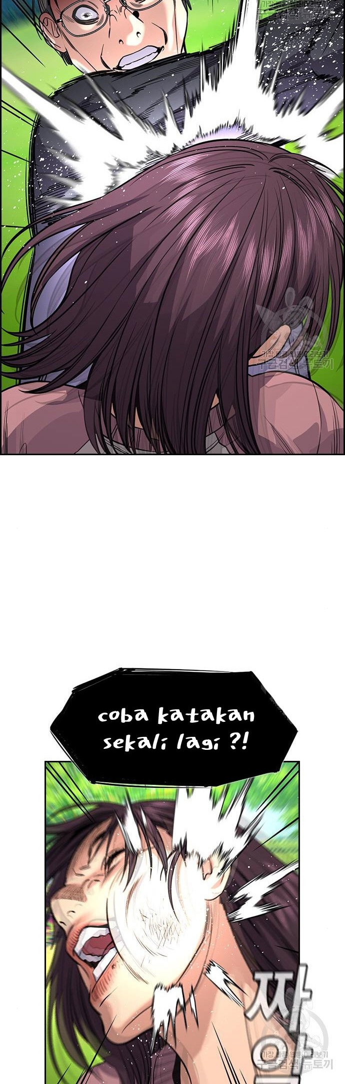 Chapter 105 - halaman 44