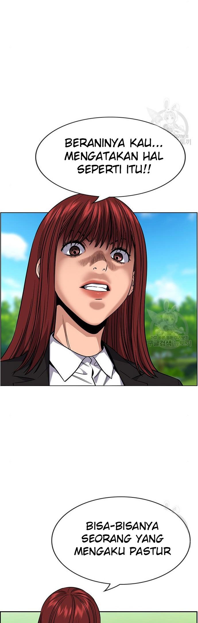 Chapter 105 - halaman 48