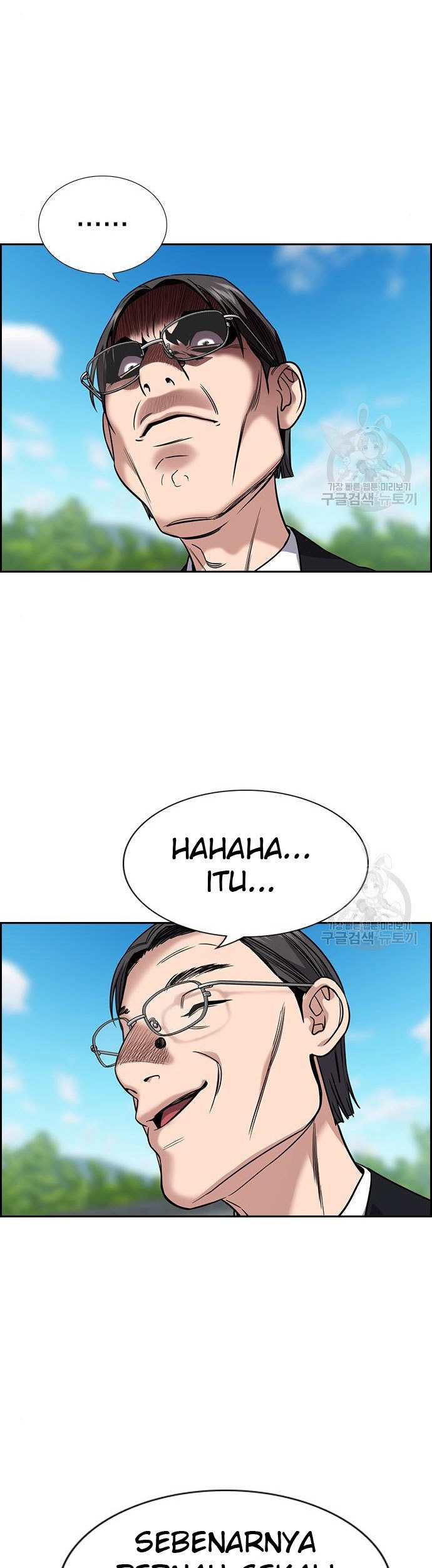 Chapter 105 - halaman 3