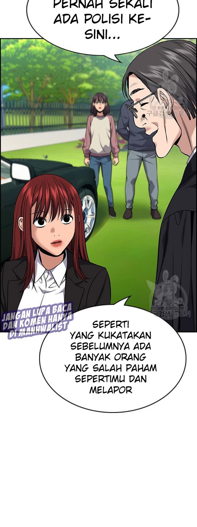 Chapter 105 - halaman 4