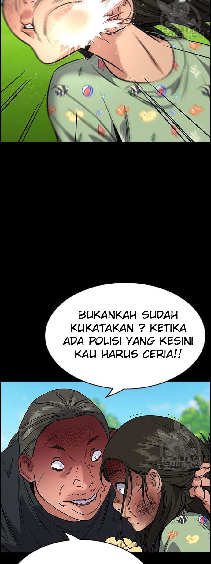Chapter 105 - halaman 8