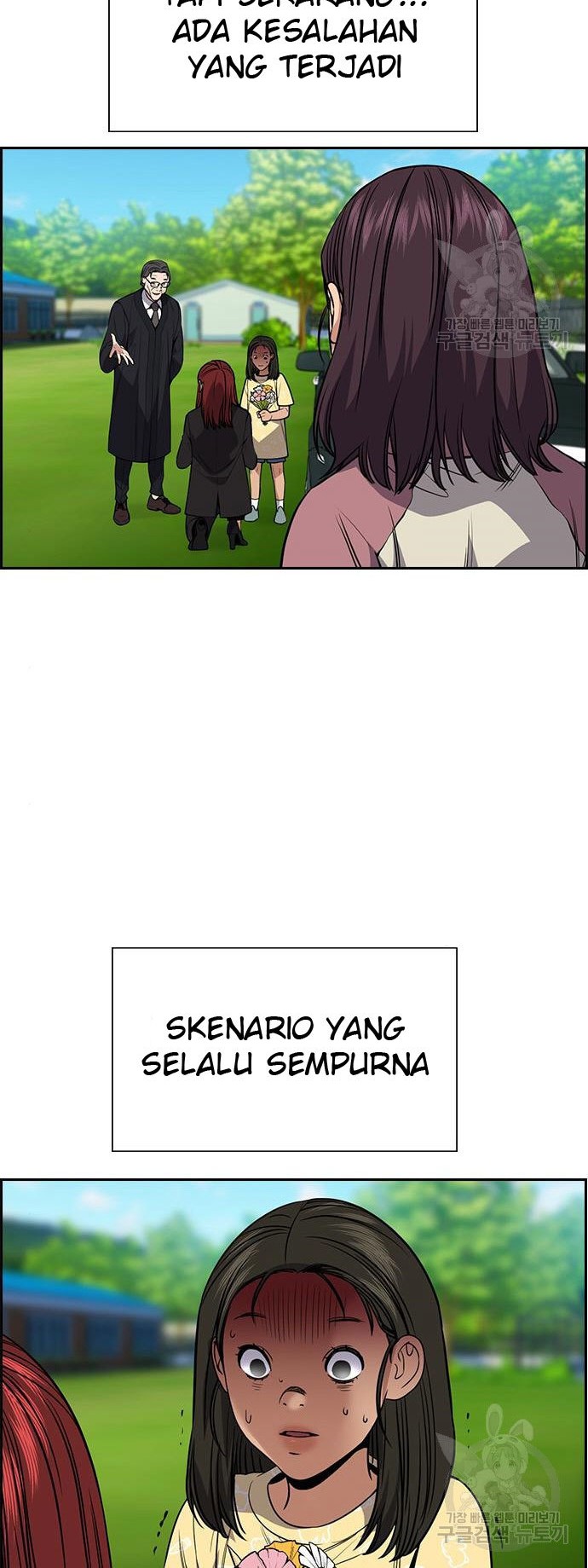 Chapter 105 - halaman 14